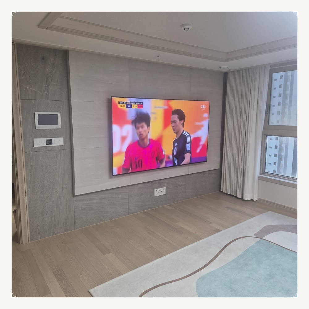 무타공벽걸이티비 TV설치∥목동 신정동 신월동