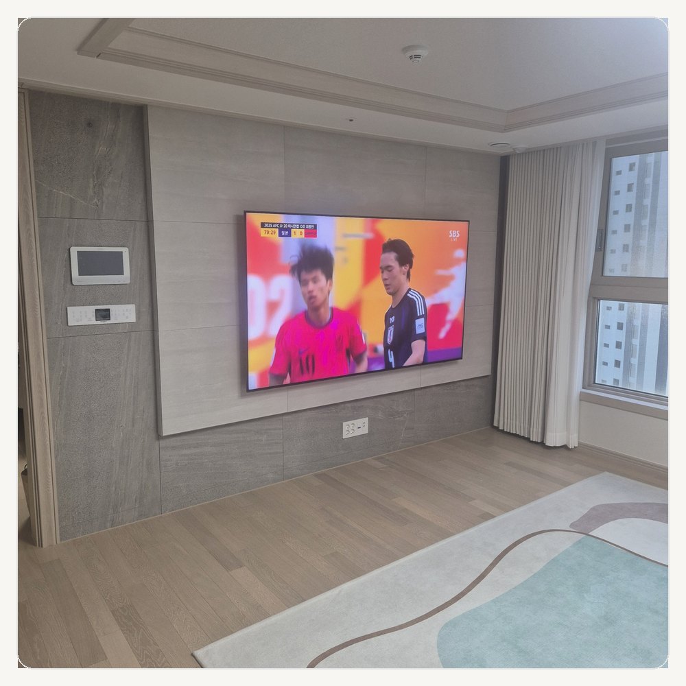 무타공벽걸이티비 TV설치∥영등포동 여의도동 당산동 문래동