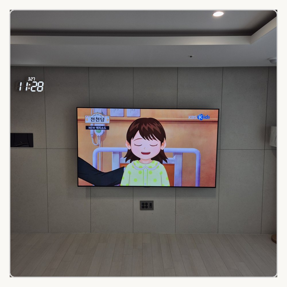 부천시처럼 구조가 다양한 지역은 집 기준으로 마무리합니다
