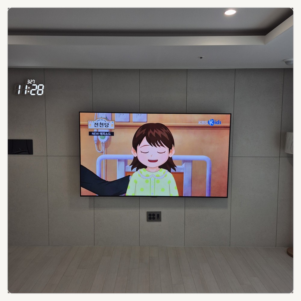무타공벽걸이티비 TV설치∥약대동 중동 상동